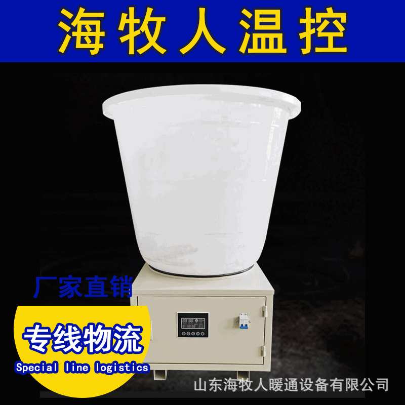 厂家供应花椒烘干机 家用小型辣椒烘干机 全自动茶叶脱水烘干机