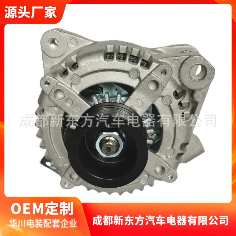 适用于丰田270600H090, 270600H120, 270600H151汽车交流发电机