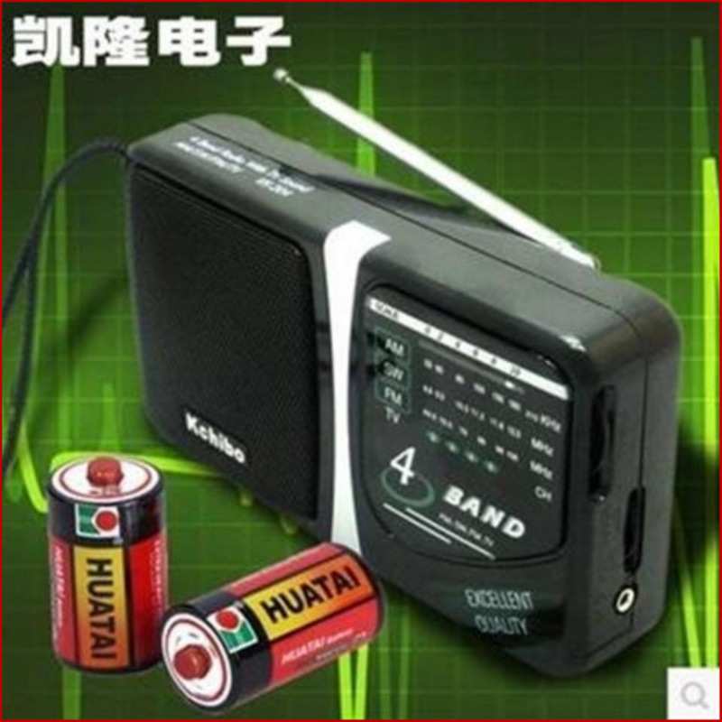 Kchibo/凯隆 KK-204老式多波段指针式两节1号大电池收音机半导