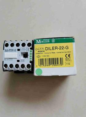 金钟穆勒继电器DILER-22-G