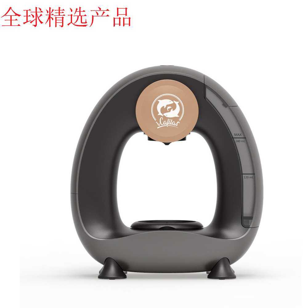iCafilas恒温萃取便携式美式咖啡机办公室冲煮花茶机滴滤式咖啡机,模玩/动漫/周边/娃圈三坑/桌游,模型制作工具/辅料耗材,淘宝优惠券,粉丝福利购,淘宝优惠卷