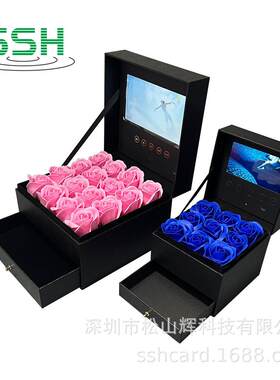 视频玫瑰花礼物盒带抽屉的7寸LCD屏幕视频花盒4.3寸视频抽屉盒