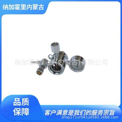 CHIYODA-SEIKI千代田精机 带煤气节约器的调节器 U-H-AR-15