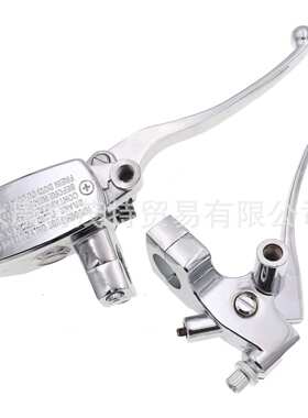 25mm电镀左离合器手柄手把 刹车上泵主泵适用本田CB400SF雅马哈