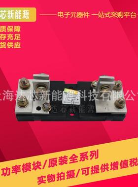 170H3003 170H3004 170H3005 170H3006 170H1007 170H1013底座