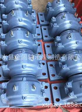 铸铁轴承座 铸钢轴承座 SD3038重型轴承座 23038K调心轴承外壳
