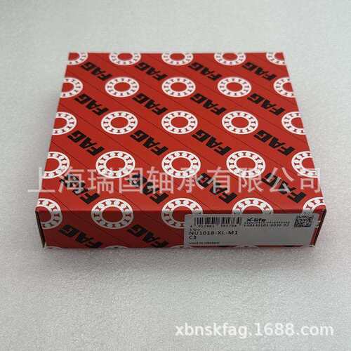 原装进口FAG轴承NU1009 NU1010 NU1011 NU1012 NU1013-XL-M1系列