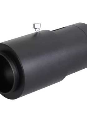 天文望远镜配件 2英寸改进版伸缩摄影延长筒 带铜环保护