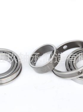 双列圆锥滚子轴承 圆锥滚子轴承352972 352968 352964工厂直销