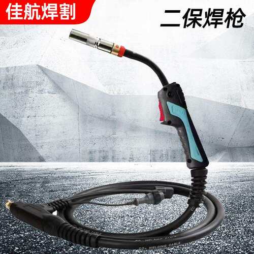二保焊枪200A/350A/500A/15AK二氧化碳气体保护焊 枪二保焊枪