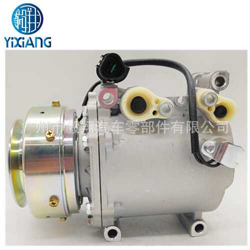适用 MSC105C AC Compressor Mitsubishi MONTERO SPORT