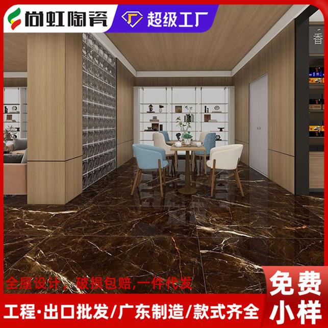 酒店大堂瓷砖通体大理石棕色地砖砖750X1500客厅防滑咖啡色地砖