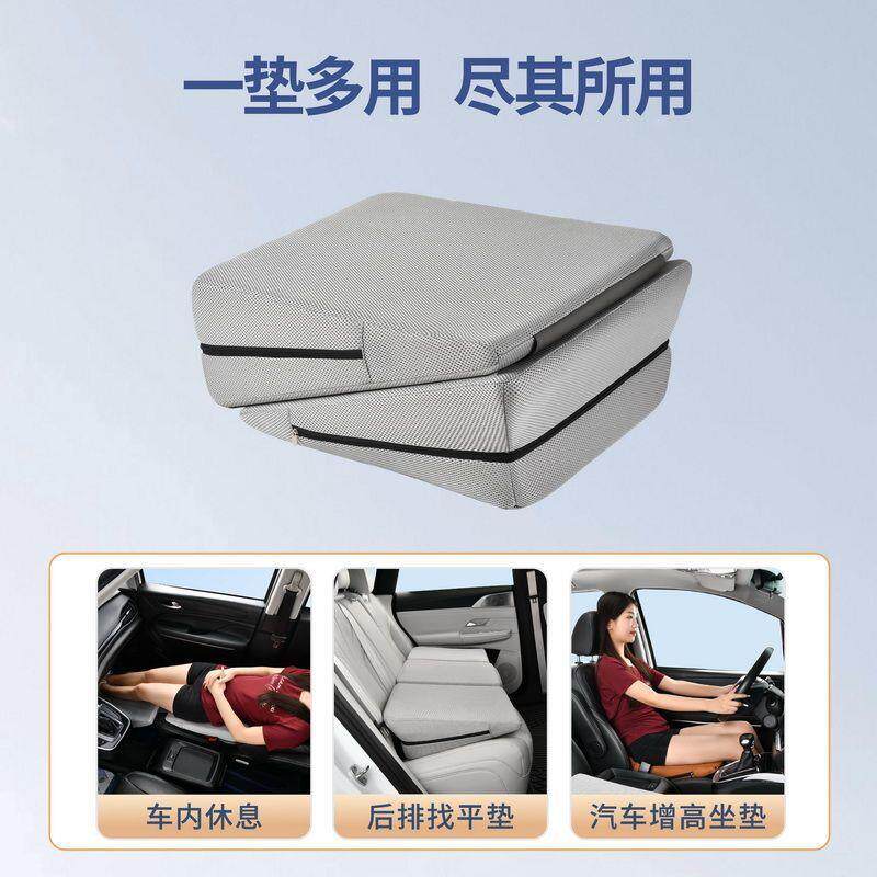 免床平躺增高垫驾驶四季通用主车载汽车主副驾前后排垫坐椅休息