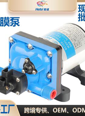 电动隔膜泵T42小型直流抽水泵12V24V房车游艇增压泵自吸水泵静音