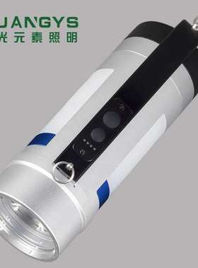 RJW7106A/B多功能防爆手电筒手提式强光探照灯磁力吸附充电