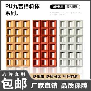 pu空心砖双面隔断款pu构建砖九宫格水泥构件轻质门头装饰厂家直发
