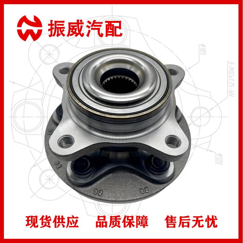 515067轮毂单元 汽车轴承配件总成 适用路虎揽胜运动版发现3/4 前