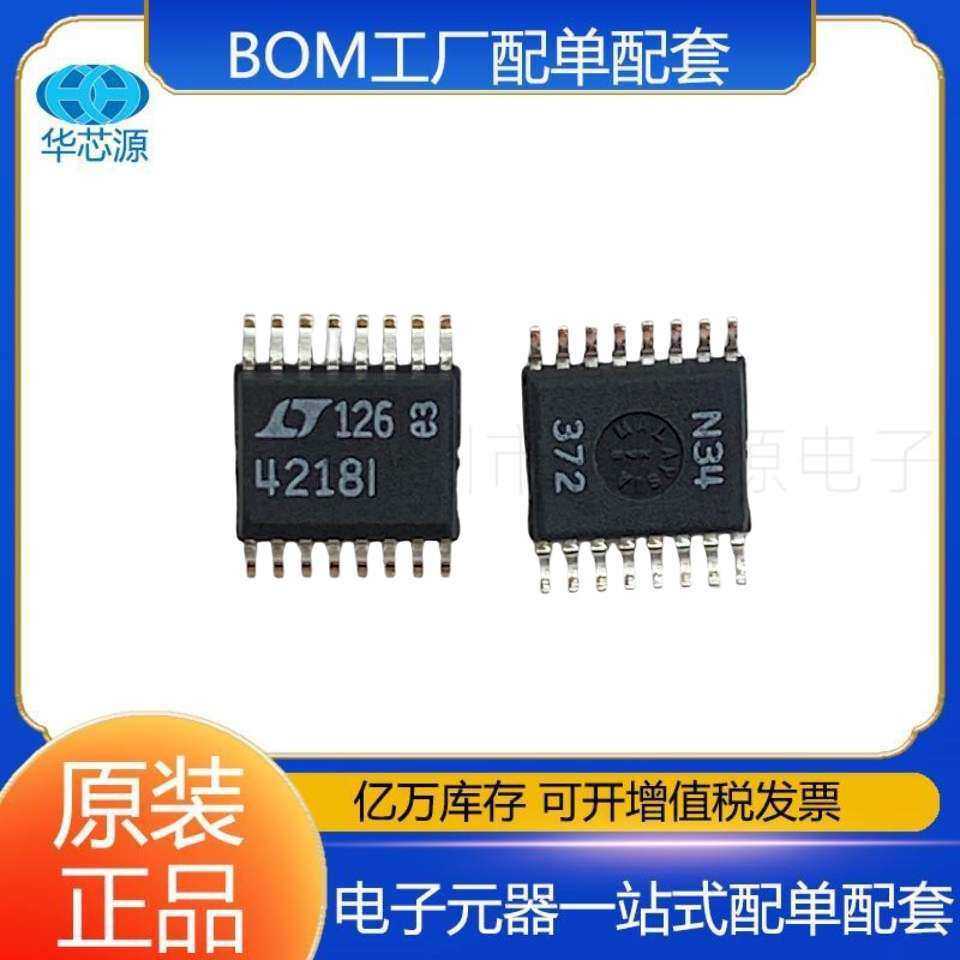 LTC4218IGN#PBF封装SSOP16 丝印4218I贴片热交换电压控制器芯片IC,模玩/动漫/周边/娃圈三坑/桌游,模型制作工具/辅料耗材,淘宝优惠券,粉丝福利购,淘宝优惠卷
