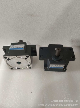 现货供应东莞V.T.V齿轮箱  90JB20G15 90JB18G15方箱减速箱