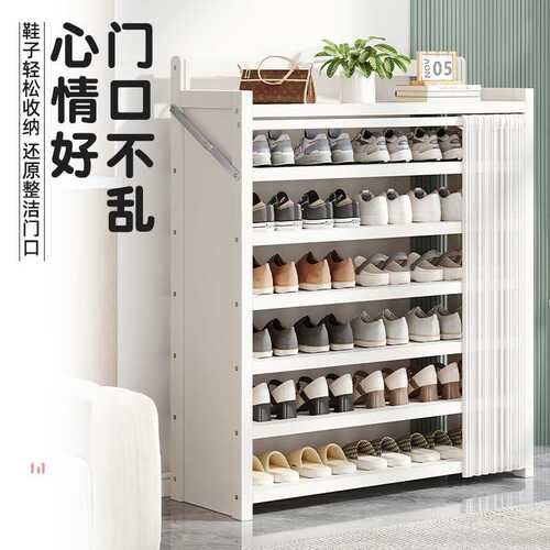 鞋柜免安装可折叠一体式现成多层家用门口出租房宿舍防尘遮灰鞋架