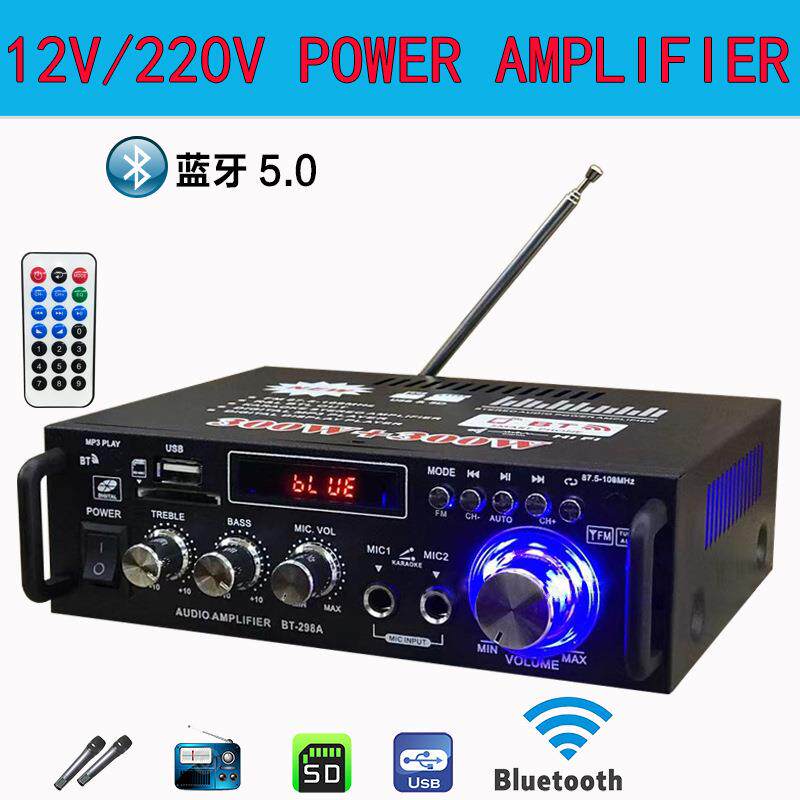 USB迷你家用/车用蓝牙5.0插卡12V/220V 交直流小型功放机