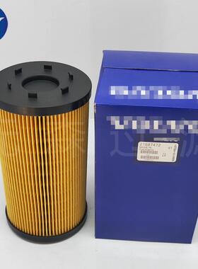 机油滤芯21687472适用于三一堆高机港口机械设备燃油纸滤清器