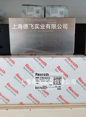 R162152310 力士乐/REXROTH滚珠滑块导轨