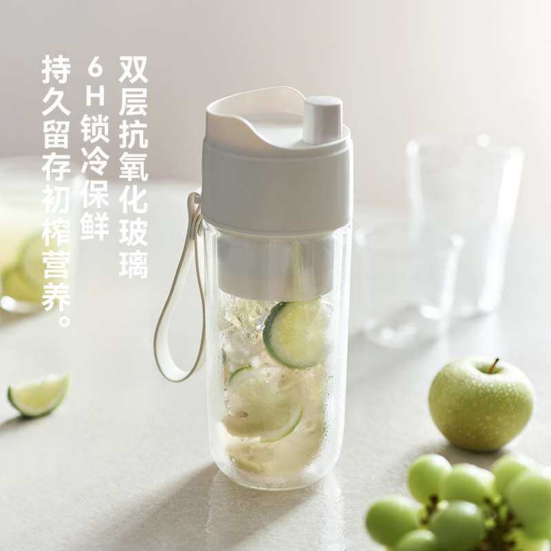 olayks欧莱克立时榨汁杯便携双层榨汁机可碎冰无线小型玻璃果汁机