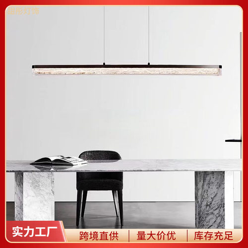 意式极简全铜餐厅吊灯现代简约设计师创意餐桌吧台一字长条灯