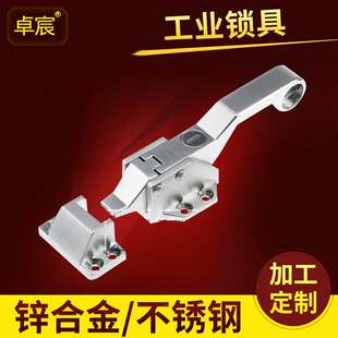 工业把手 烤箱冷库蒸柜把手锁 密封门把手锁 设备门把手 TA211