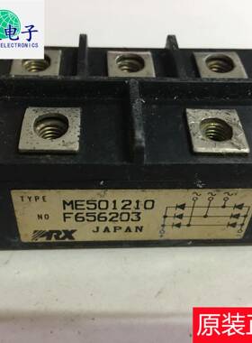原装拆机ME501210 测试好 可翻新 现货价优 欢迎来电咨询 订购