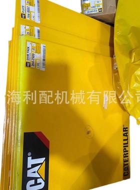 卡特彼勒2602989 260-2989: 垫片组14 14M 14M-3