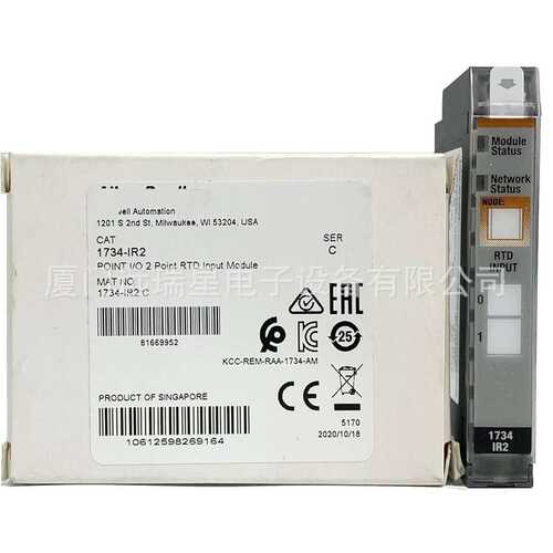 1734-IR2 电阻输入模块POINT I/O 电阻式温度检测器 (RTD) AB