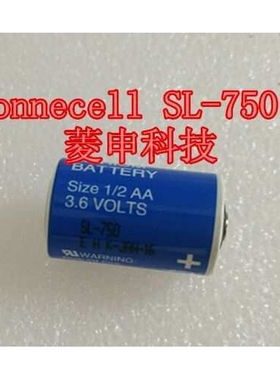 Sonnecell SL-750 德国阳光 3.6V 锂电池 1.25Ah