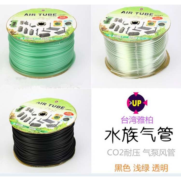 雅柏UP耐压二氧化碳co2管气泵充氧气管 4*6mm黑色浅绿透明管100米