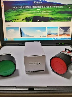AR22M3R富士按钮AR22M3R-11G    AR22M3R-10R 颜色齐全 Y B A S