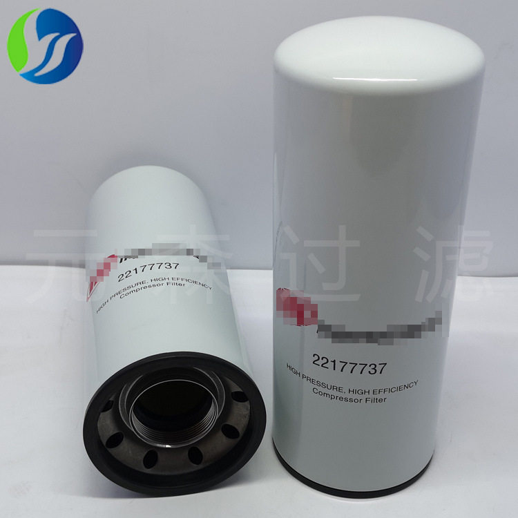 厂家现货卡车油除杂质旋装式机油滤芯22177737工程机械机油滤清器
