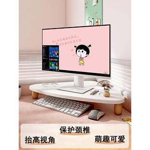 fc三角区电脑增高架办公室桌面转角拐角墙角办公桌置物架台式收纳