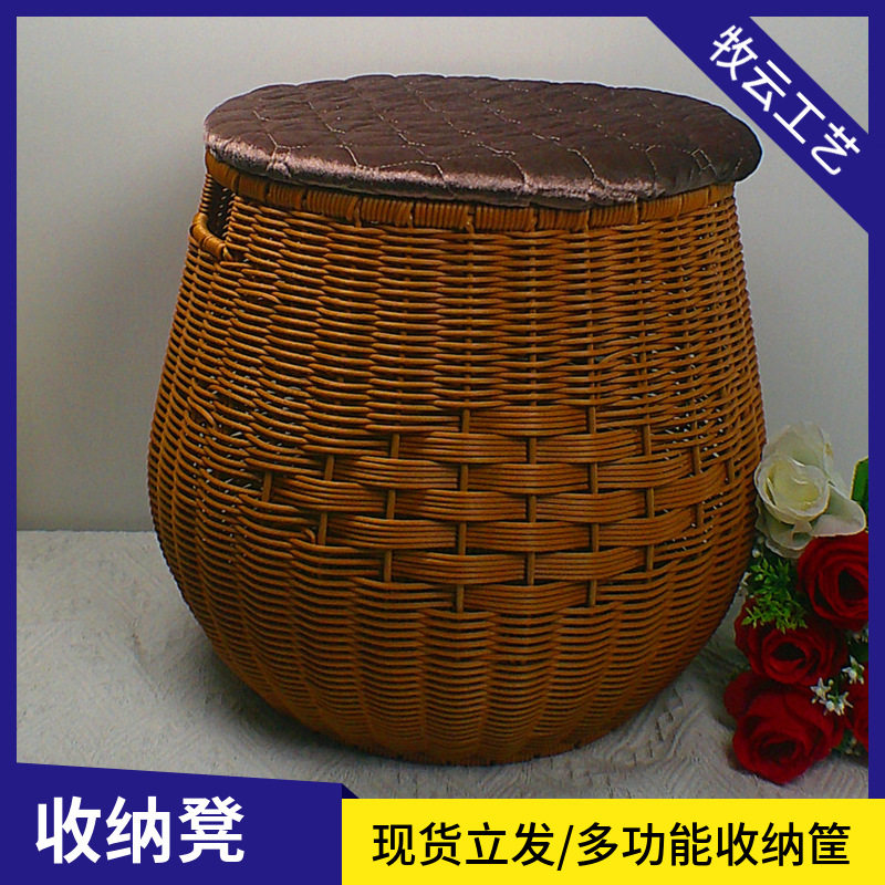 手工编织收纳筐收纳箱玄关换鞋凳子袜子收纳新款大号多功能凳子