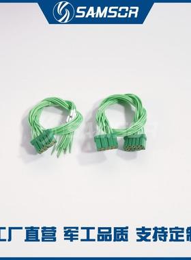 JL23-10TKH JL23-10ZJW JL23-10TKY JL23-10ZJ 矩形连接器 咨询