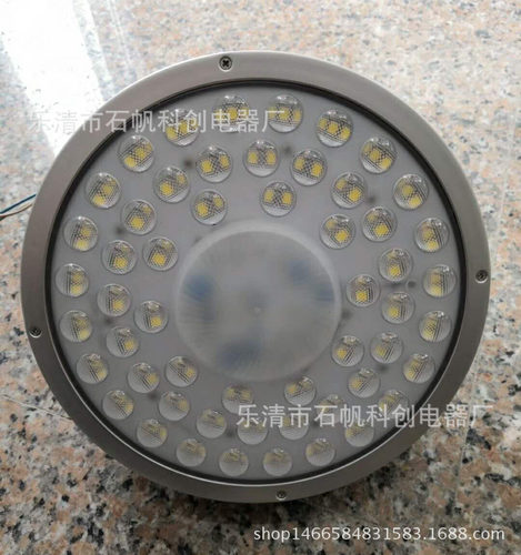 LED三防厂房灯 三防工矿灯  80W 100  200W