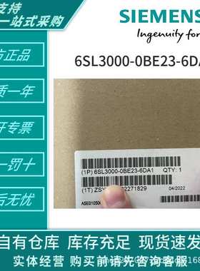 6SL3352-1AE36-1CA1  6SL3995-6AX00-0BA0  6FC5500-0BA00-0AB0