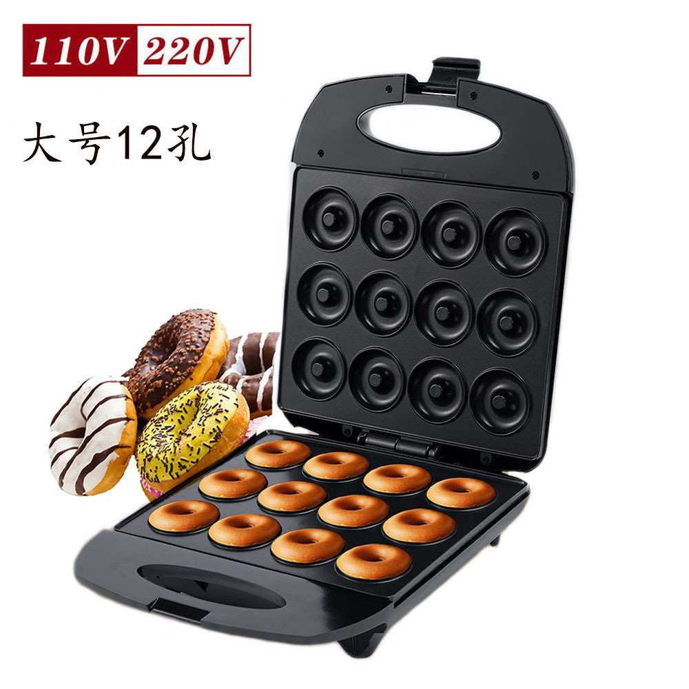大号12孔甜甜圈机家用早餐机蛋糕机圆饼机双面加热面包机轻食机器