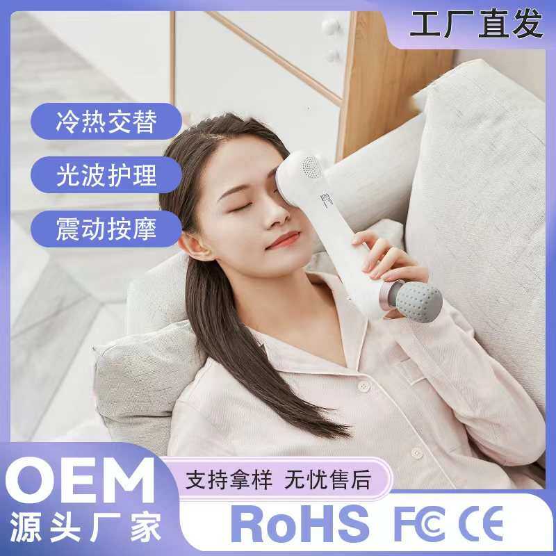 小型按摩器电动手持式捶背器颈椎腿部全身多功能冷热敷按摩神器