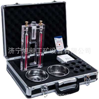 煤钻屑瓦斯解吸仪 MD-2煤钻屑瓦斯解析仪 井下直接测定瓦斯解析仪