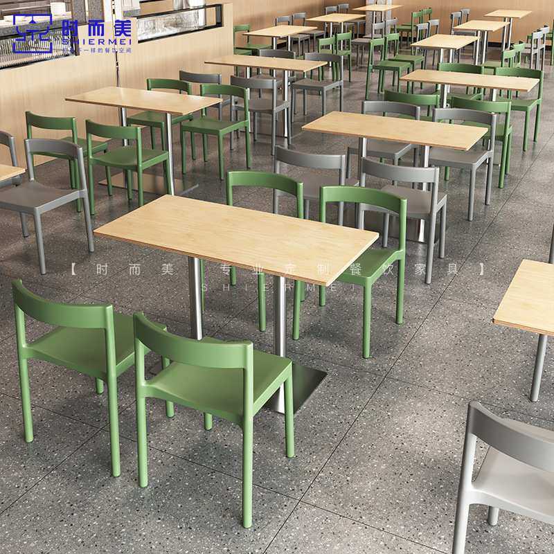 学校公司员工食堂桌椅组合原木风汉堡店烧烤小吃店海洋板桌子商用,模玩/动漫/周边/娃圈三坑/桌游,模型制作工具/辅料耗材,淘宝优惠券,粉丝福利购,淘宝优惠卷