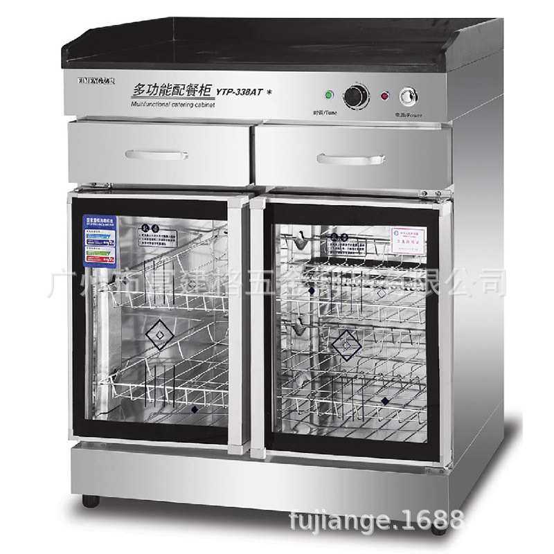 火锅店自助调料台消毒柜商用餐厅小料台配餐碗柜厨房麻辣佐酱料台