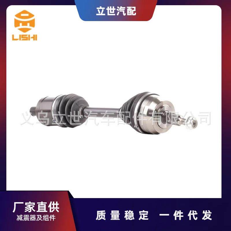 厂家直供 半轴 7E0407271P 7E0407271AB 适用于大众CALIFORNIA T6