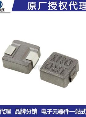 贴片电感 CD127 12*12*7MM 470UH 471 屏蔽电感 功率电感