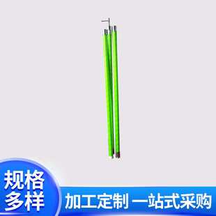 拉闸杆电力施工拉闸杆高压拉闸杆伸缩式绝缘操作杆带电作业连接头